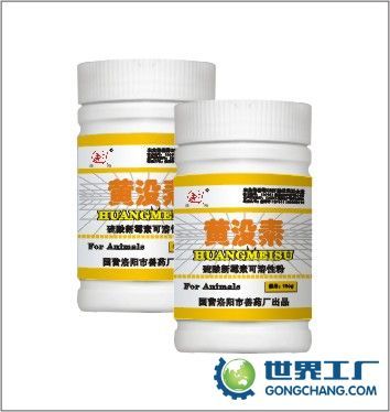 宣州龙威家禽育种_世界工厂网全球企业库