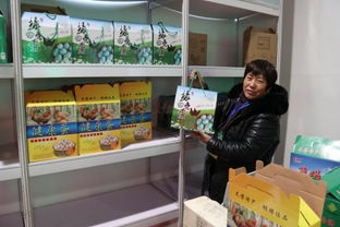 灵璧县林汇家禽育种有限责任公司参加中国安徽名优农产品暨农业产业化交易会