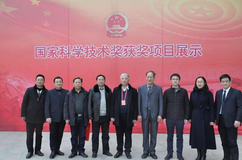 敢为天下先 行业争一流 有感于京海集团荣获国家科技进步二等奖